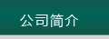 (lin)ϵʽ